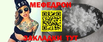марки lsd Кандалакша