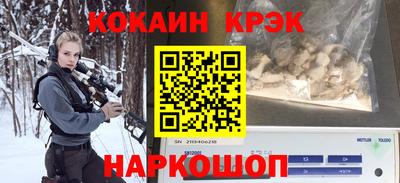 таблы Канаш