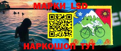 первитин Камышлов