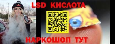 первитин Камышлов