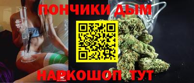 марки lsd Кандалакша