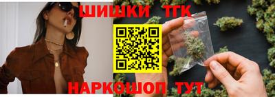 таблы Канаш