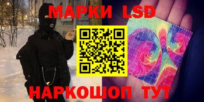 таблы Канаш