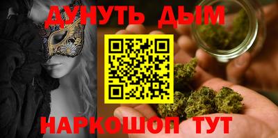 марки lsd Кандалакша