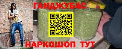 марки lsd Кандалакша