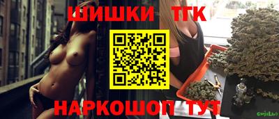 первитин Камышлов