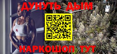 марки lsd Кандалакша
