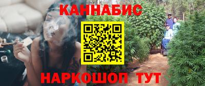 первитин Камышлов