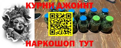 марки lsd Кандалакша