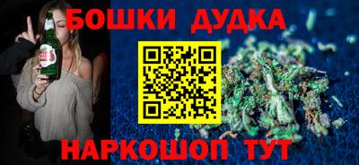 первитин Камышлов