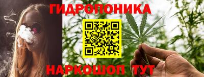 таблы Канаш