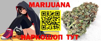первитин Камышлов