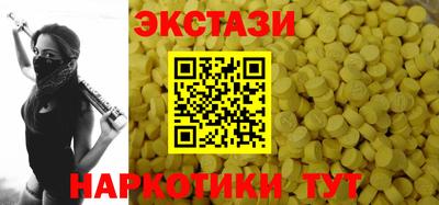 марки lsd Кандалакша