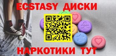 марки lsd Кандалакша