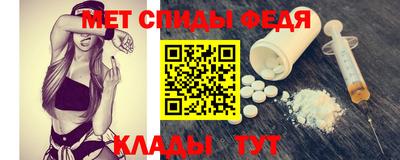 таблы Канаш