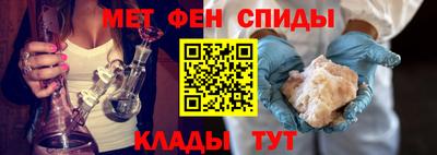 таблы Канаш