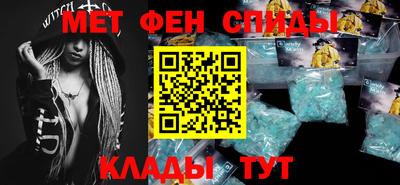 марки lsd Кандалакша