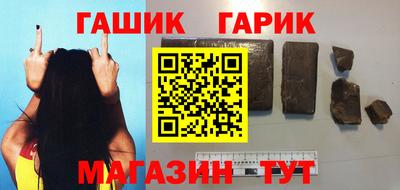 первитин Камышлов