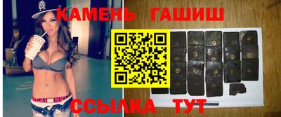 первитин Камышлов