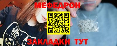марки lsd Кандалакша