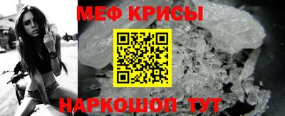 марки lsd Кандалакша