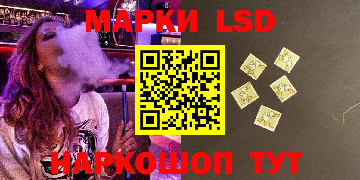 MDMA Красноярск